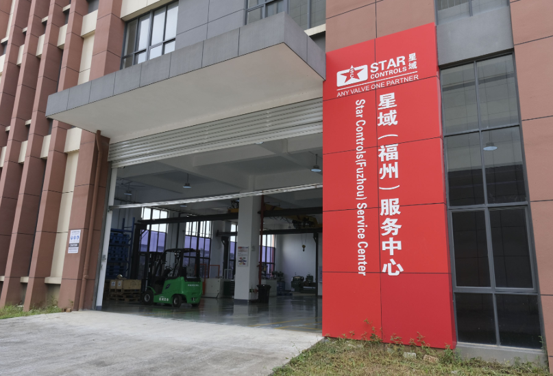 Star Controls Fuzhou Service Center