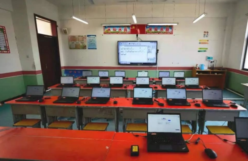 New Dream New Future, Together We Build a Better Life