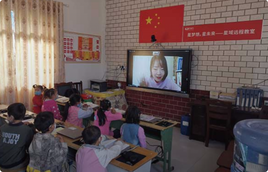 从搭建教室到捐赠电脑，乐动在线平台全力支持公益教育