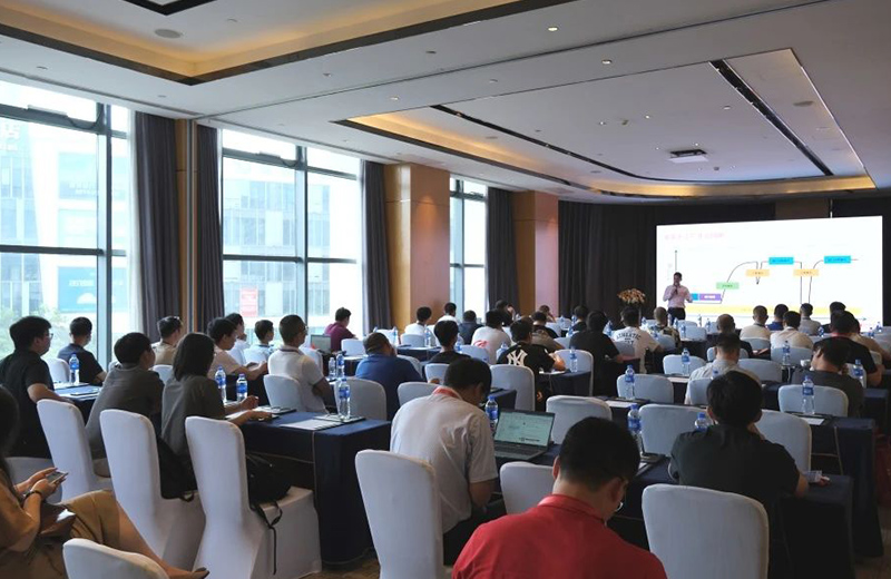 乐动在线平台2024智慧工厂研讨会宁波站圆满举办
