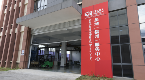 乐动在线平台福州服务中心