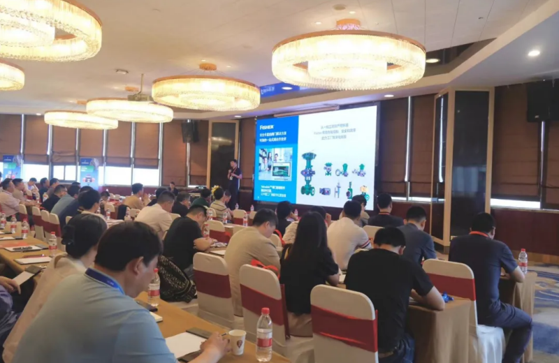 乐动在线平台2024智慧工厂研讨会——南京连云港双站齐发，圆满成功！