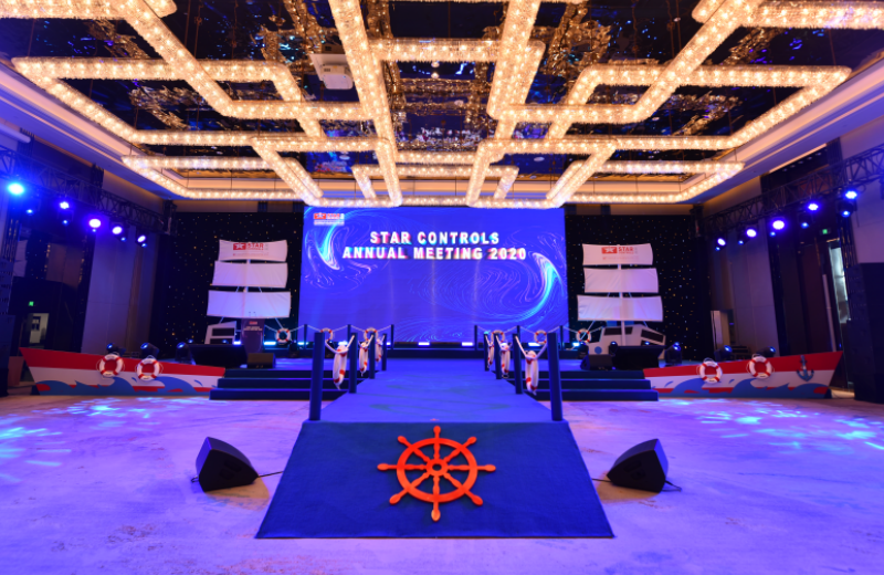 2020乐动在线平台乘风破浪之夜