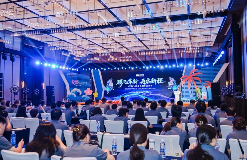 RISE AND REINVENT腾飞革新，再启新程——乐动在线平台公司29周年庆祝盛典